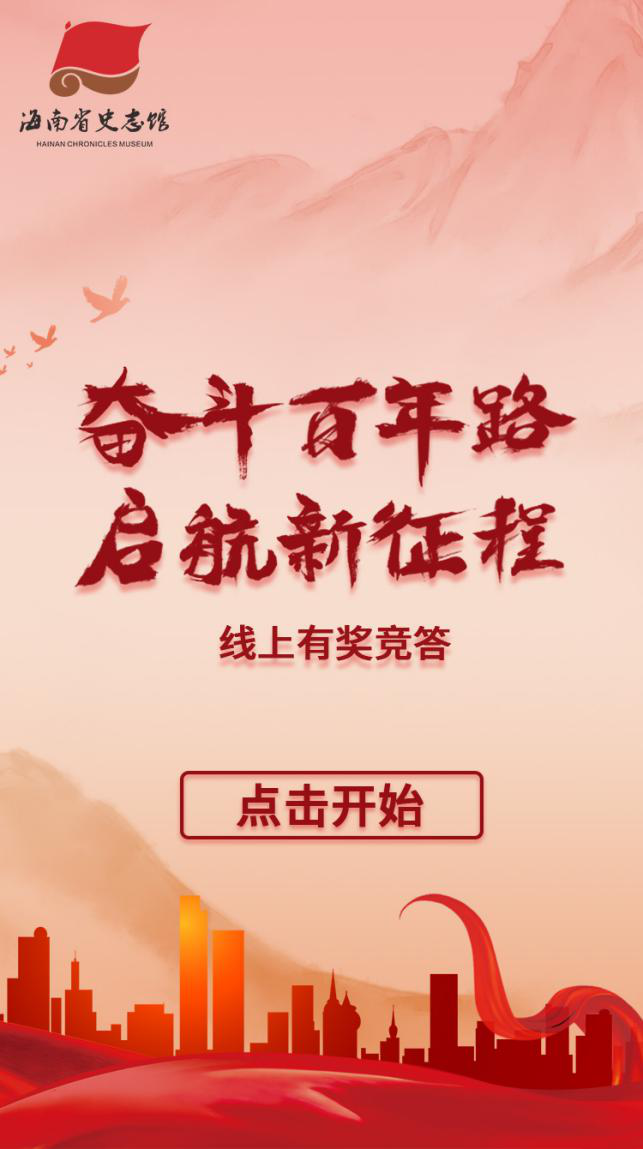 图片29.png
