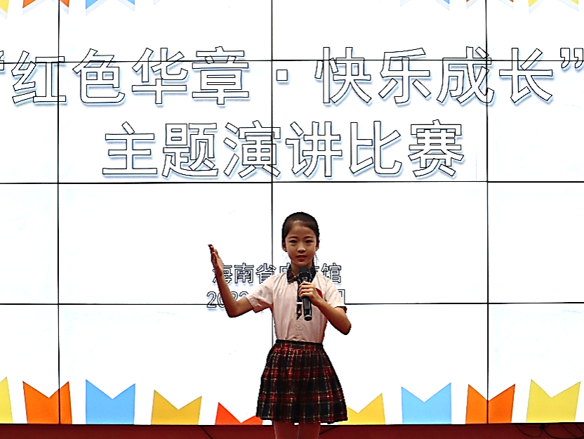 图片2.png