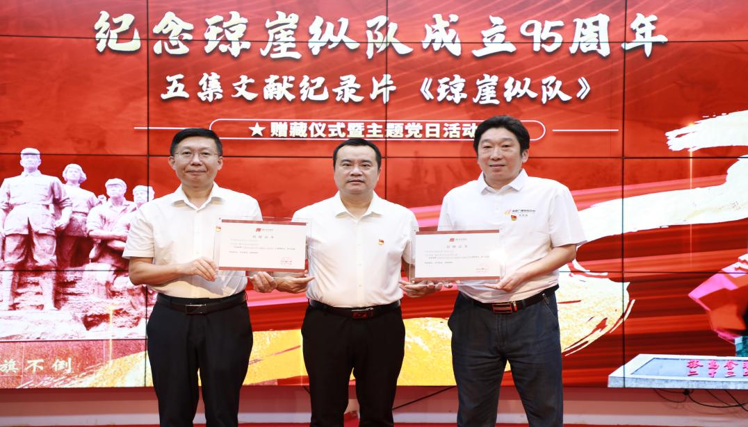 微信图片_20220930191227.png