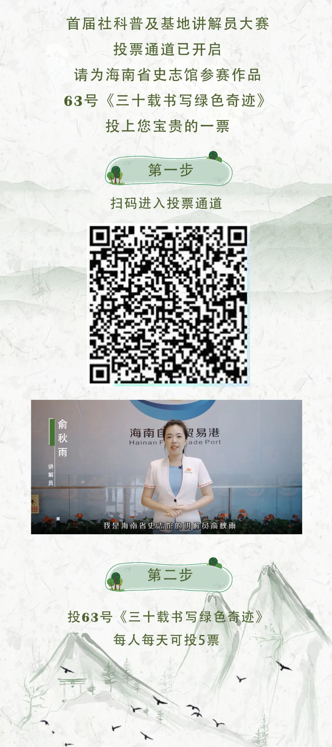 1669805552465485.jpg