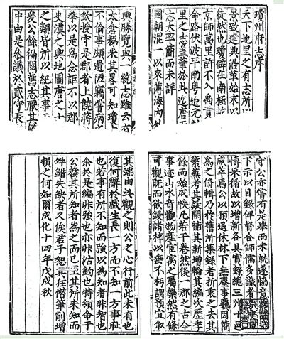 1689842492498586.jpg