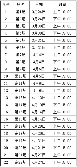 1711186365386170.jpg