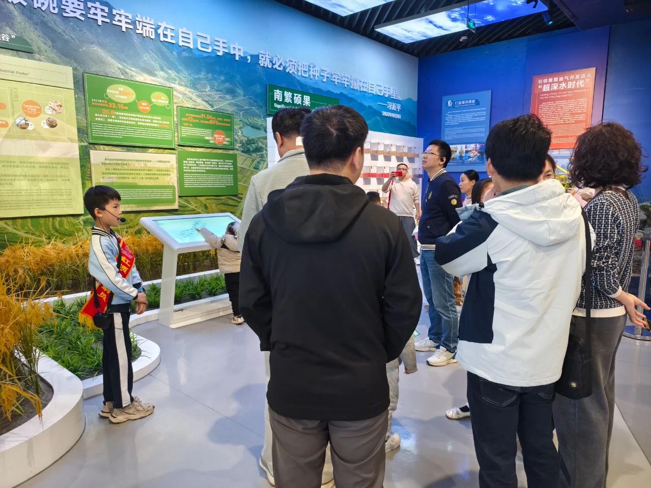 微信图片_20241227210552.jpg