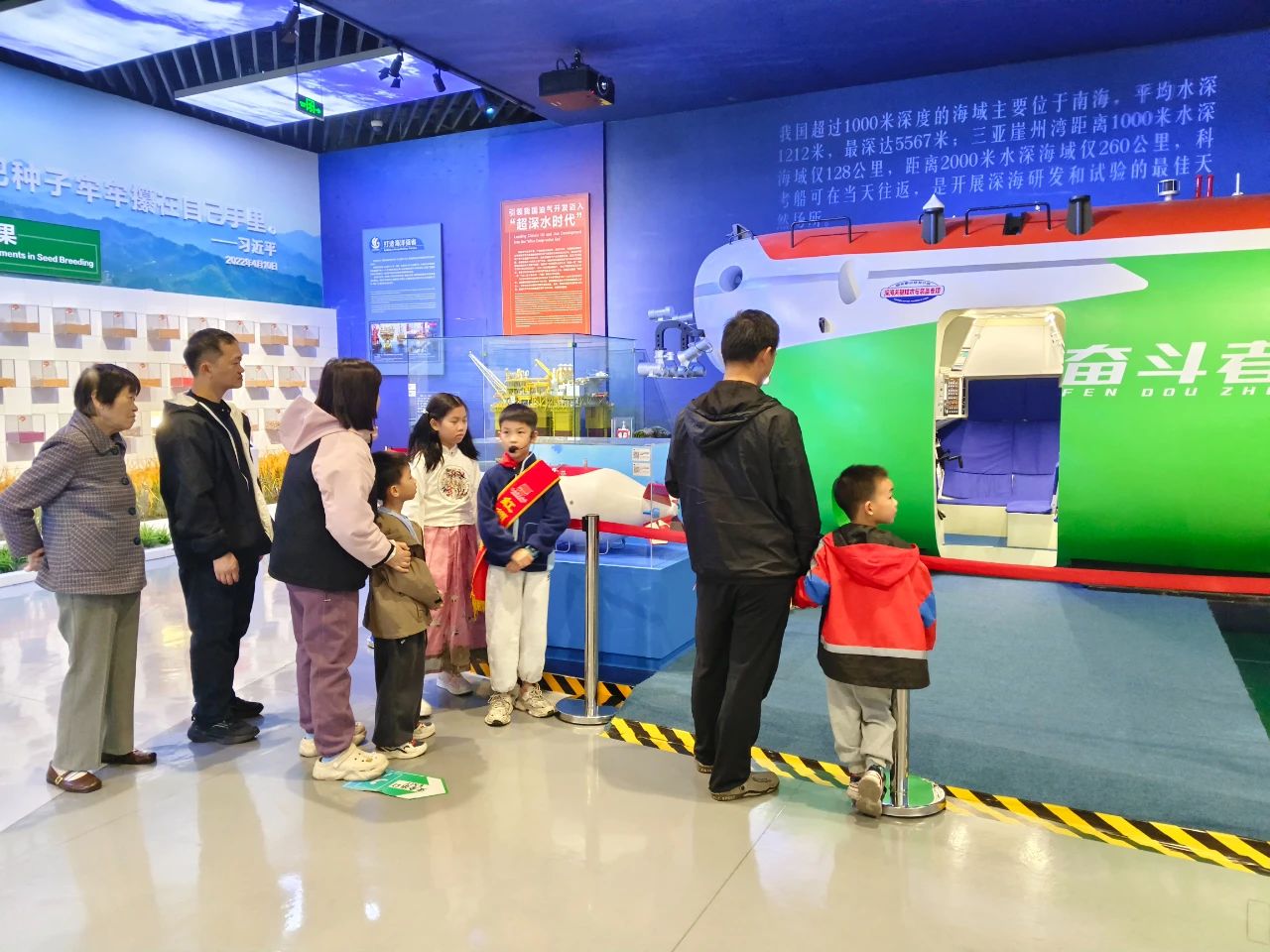 微信图片_20250110171631.jpg