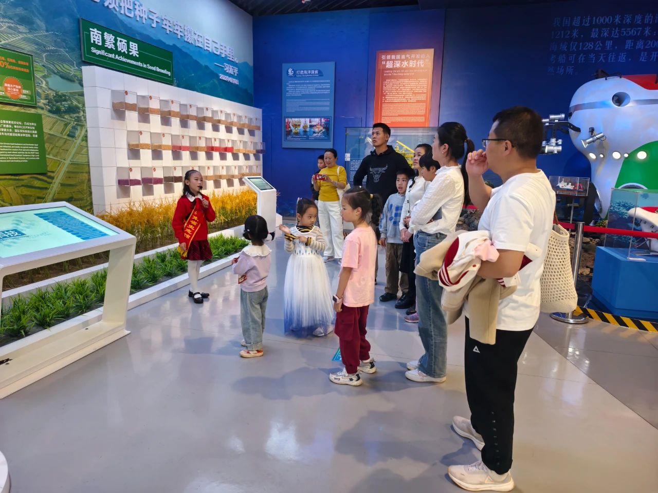 微信图片_20250214162554.jpg