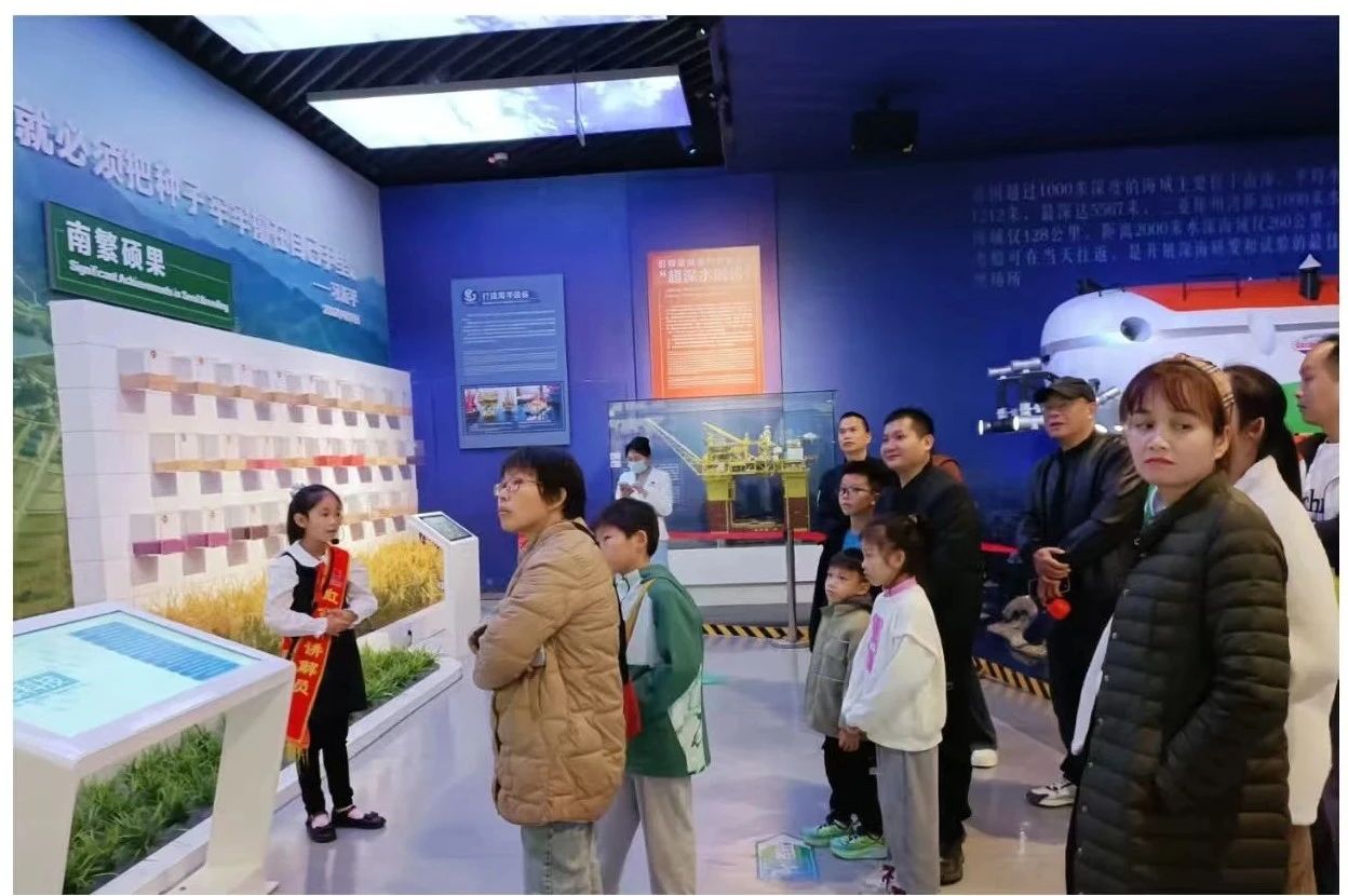 微信图片_20250214162622.jpg