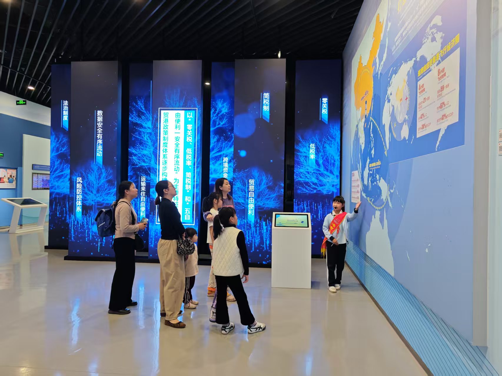 微信图片_20250218155736.jpg