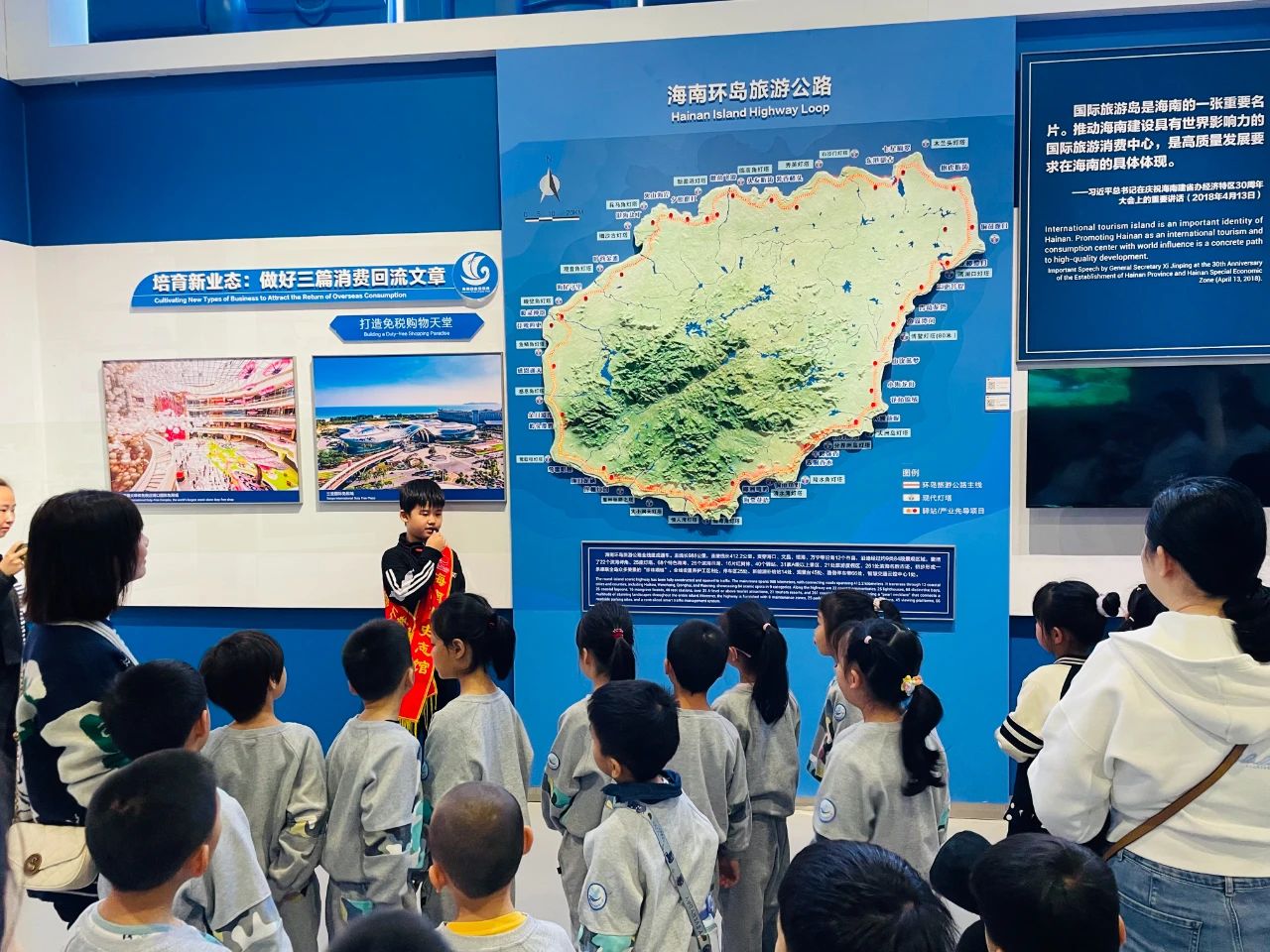 微信图片_20250228171227.jpg