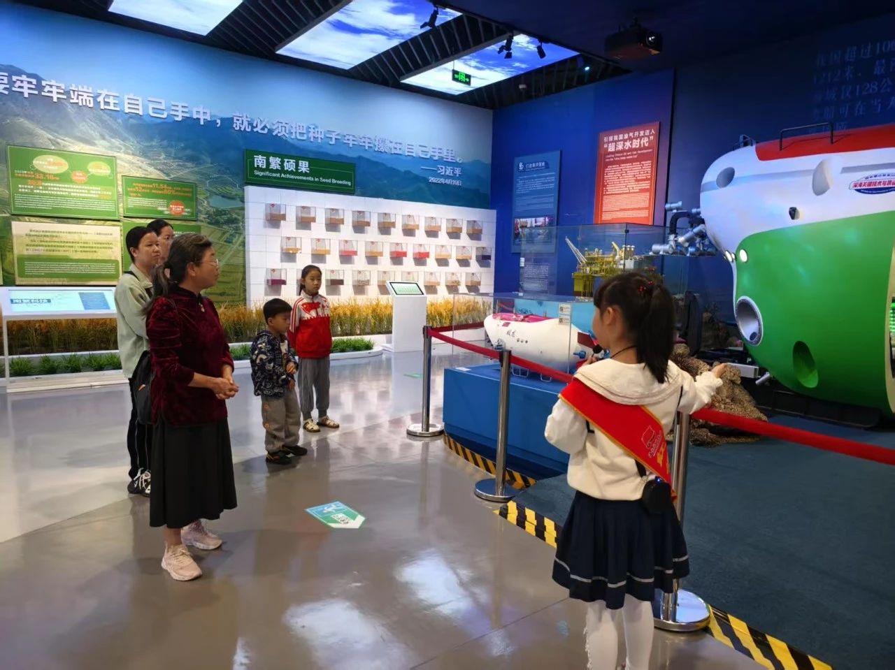 微信图片_20250228171450.jpg