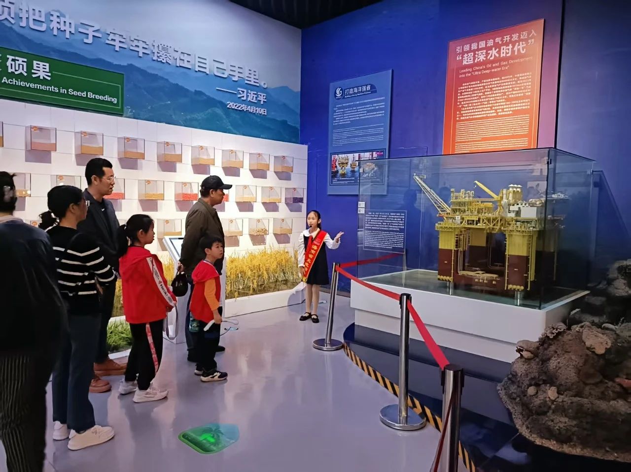 微信图片_20250310121945.jpg