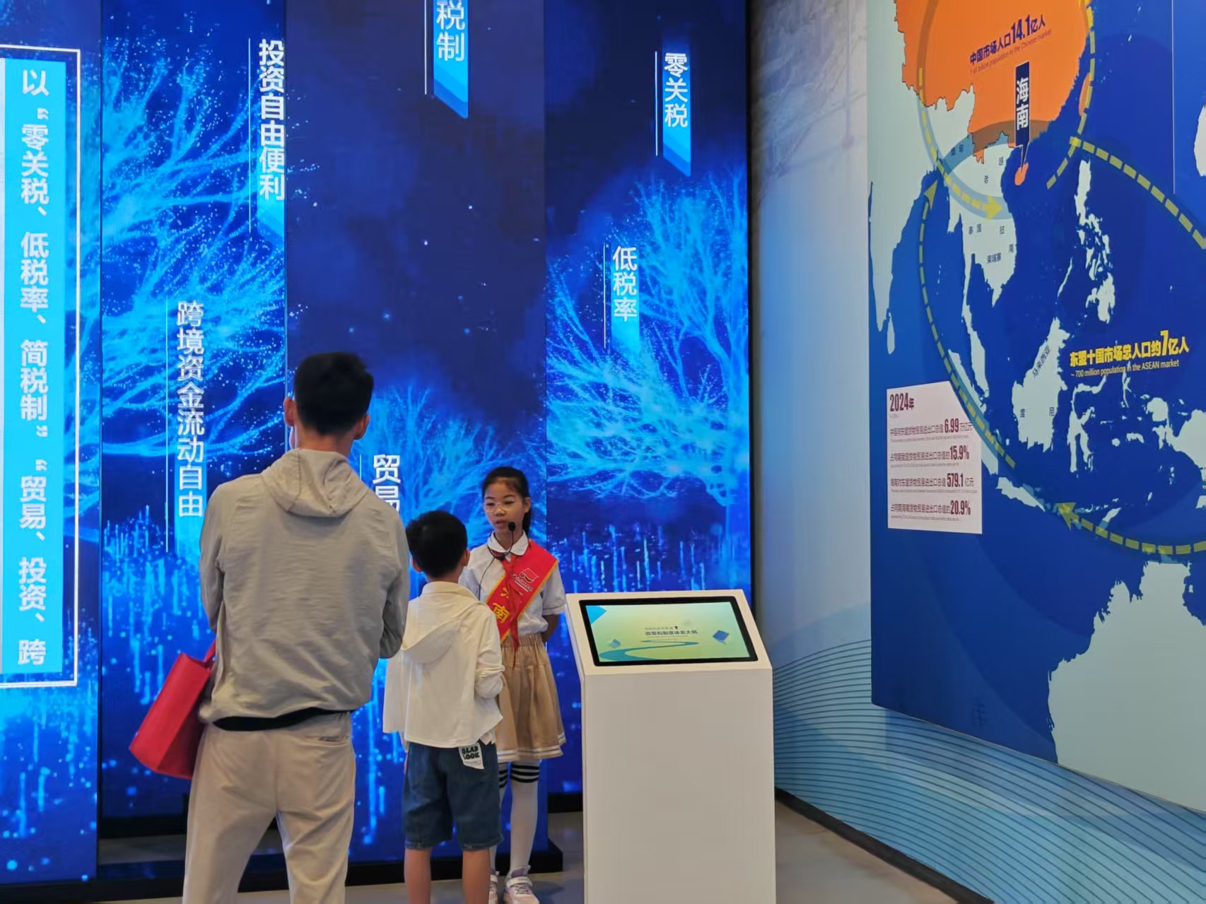 微信图片_20250605161524.jpg