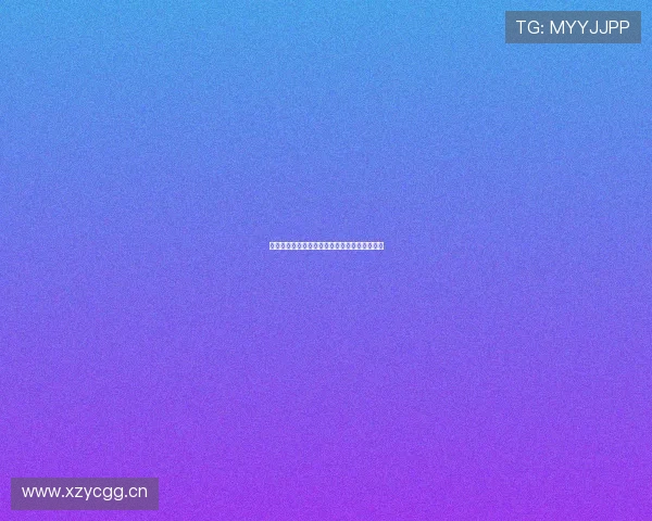 劲爆体育官方正版下载安装平台最新功能全解析