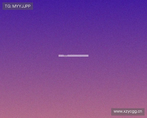 鲸鱼体育app官网版下载安装教程以及常见问题解答 鲸鱼体育app官网版下载安装教程以及常见问题解答